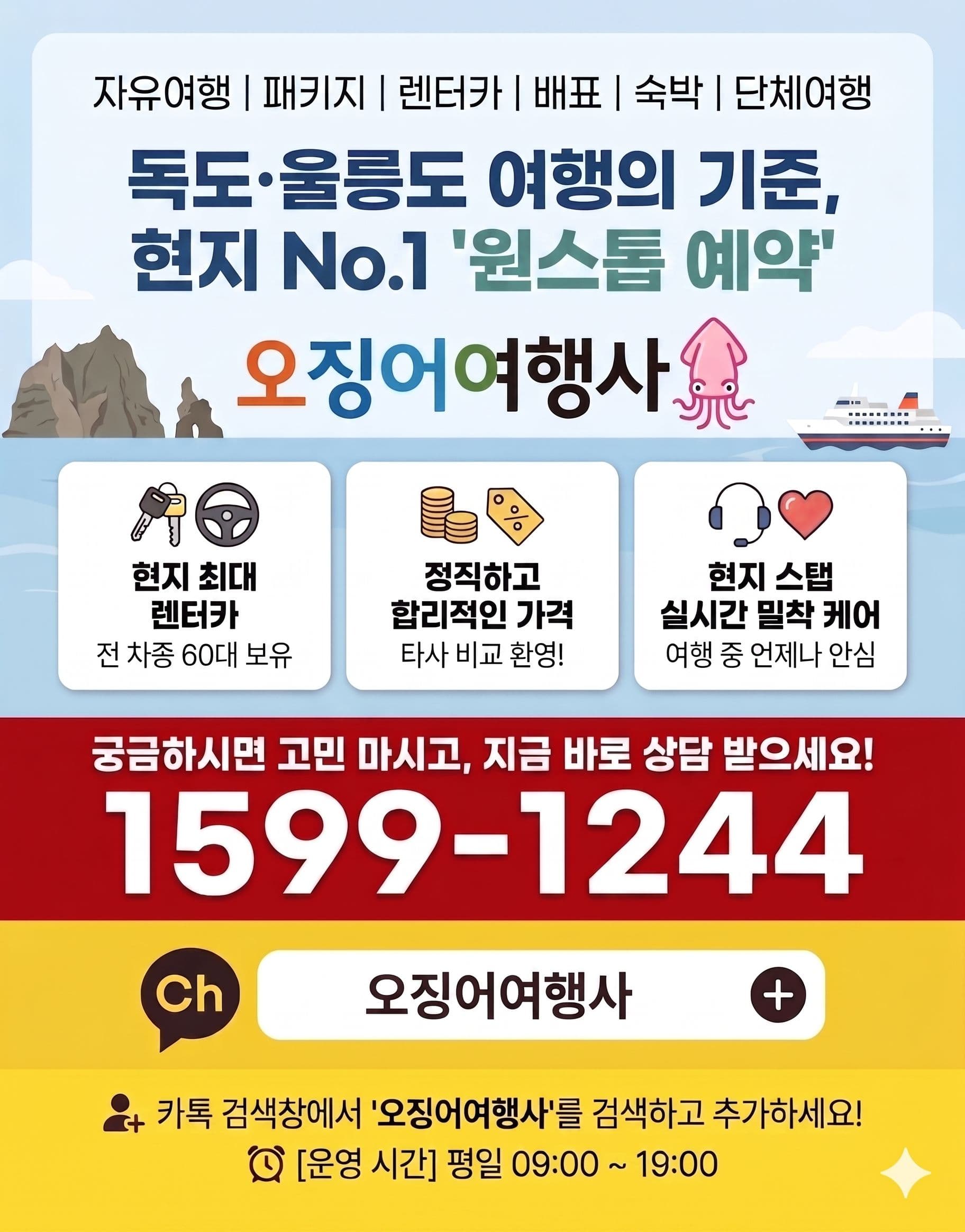 상품상세 1