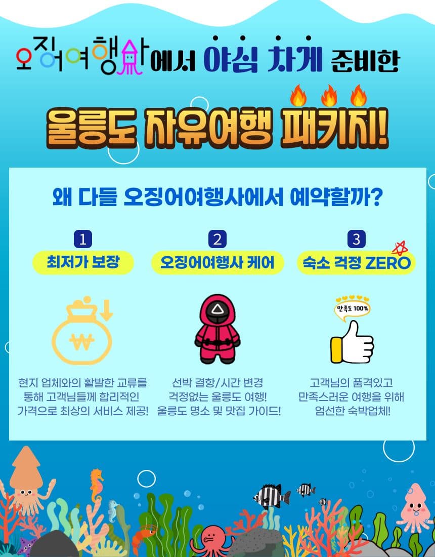 상품상세 1