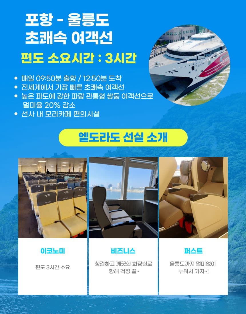 상품상세 3