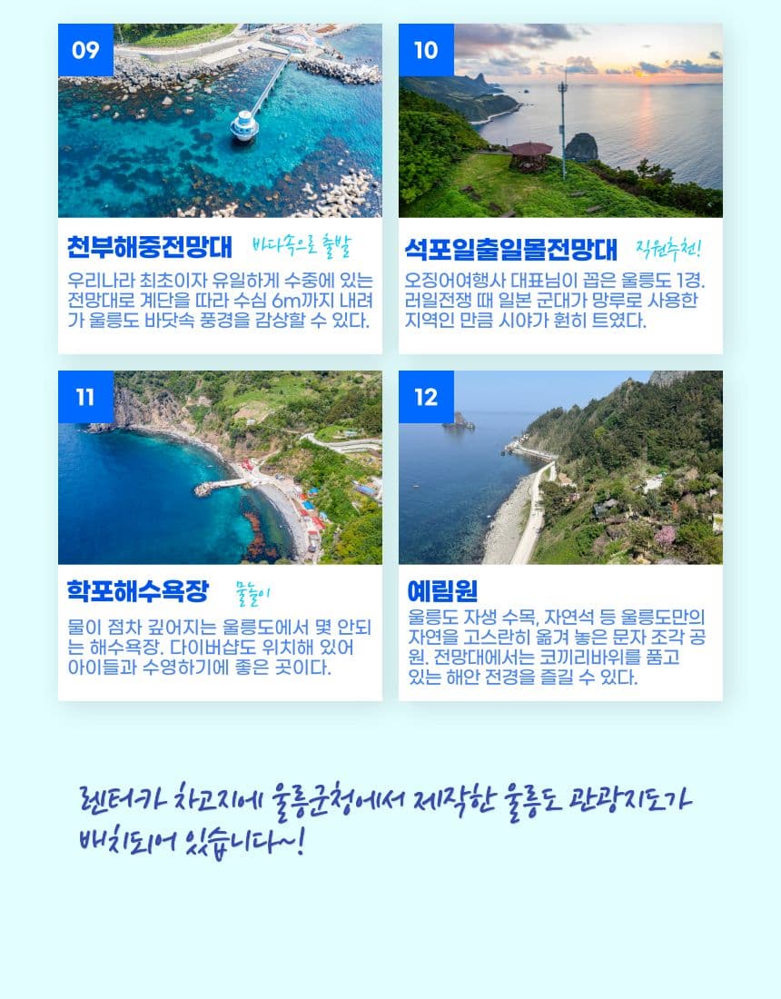 상품상세 15