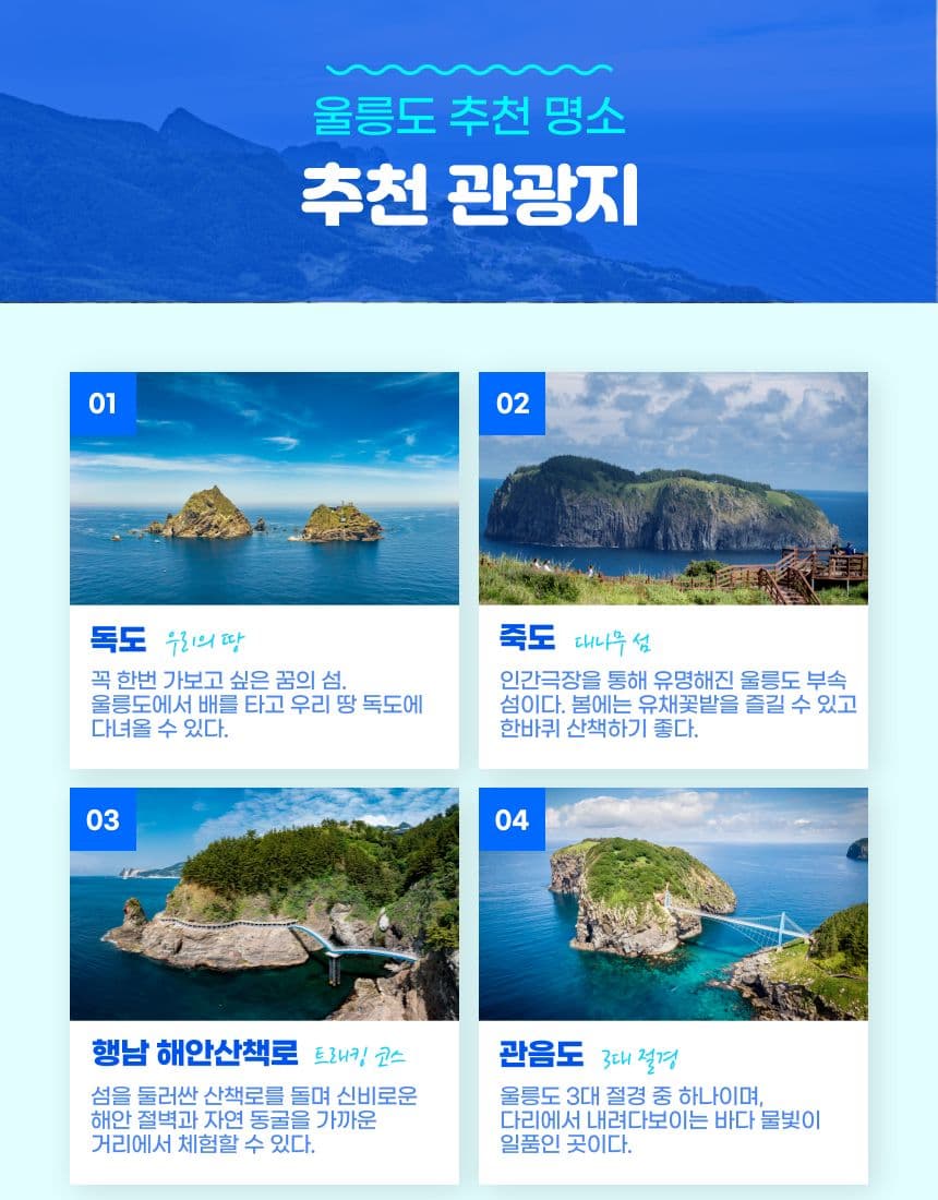 상품상세 13