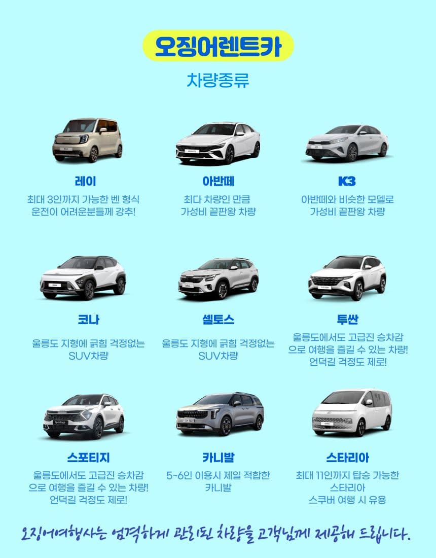 상품상세 10