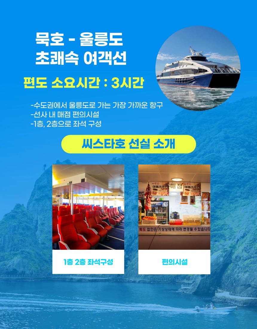 상품상세 3