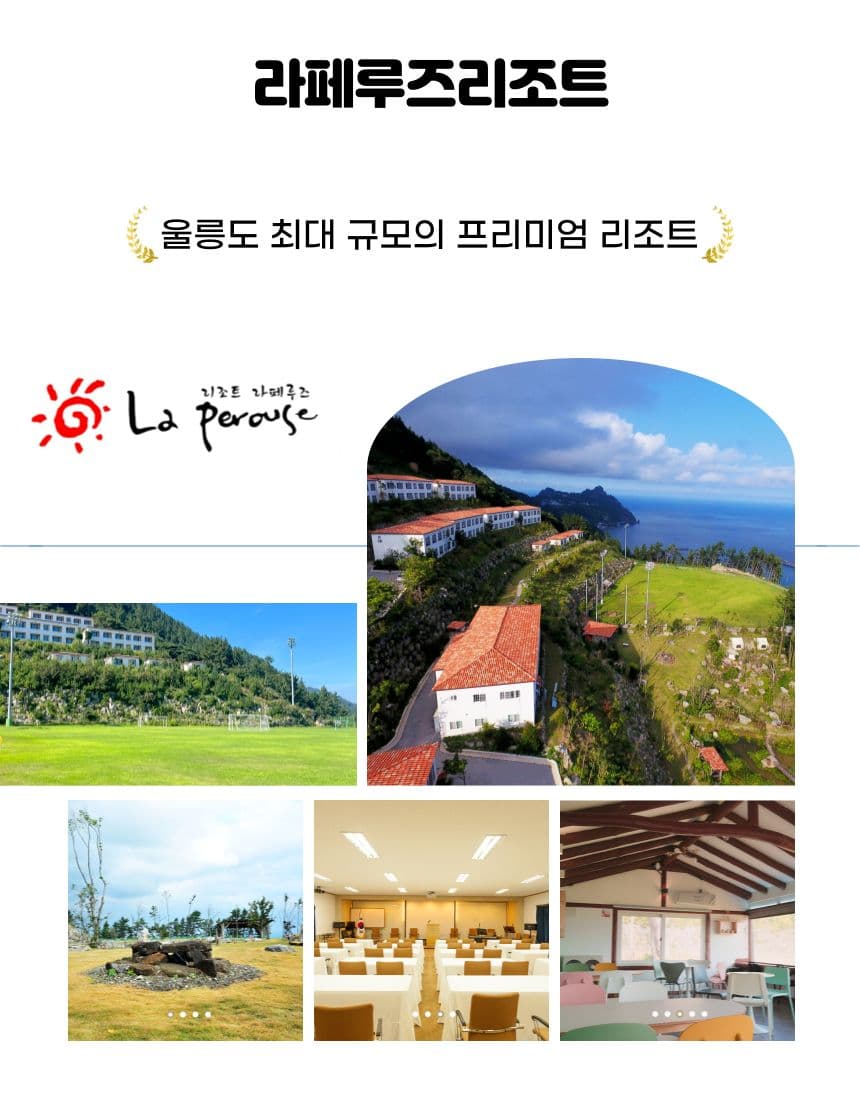 상품상세 4