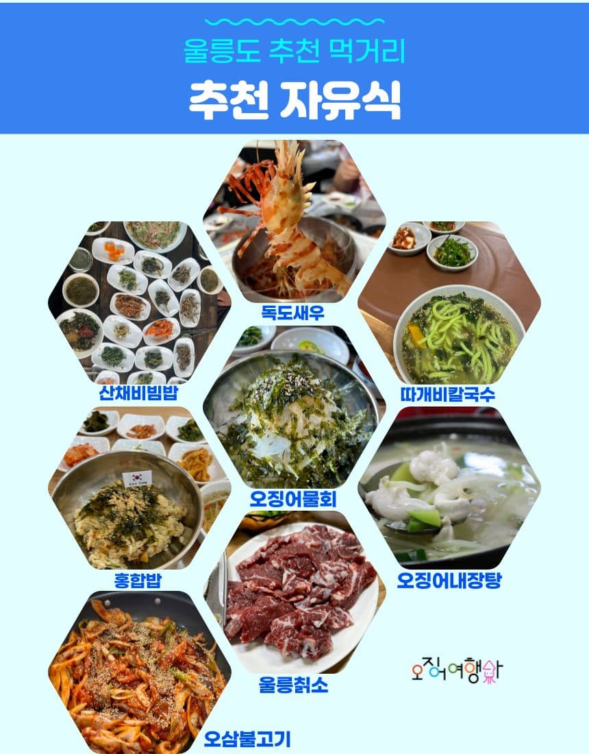 상품상세 16