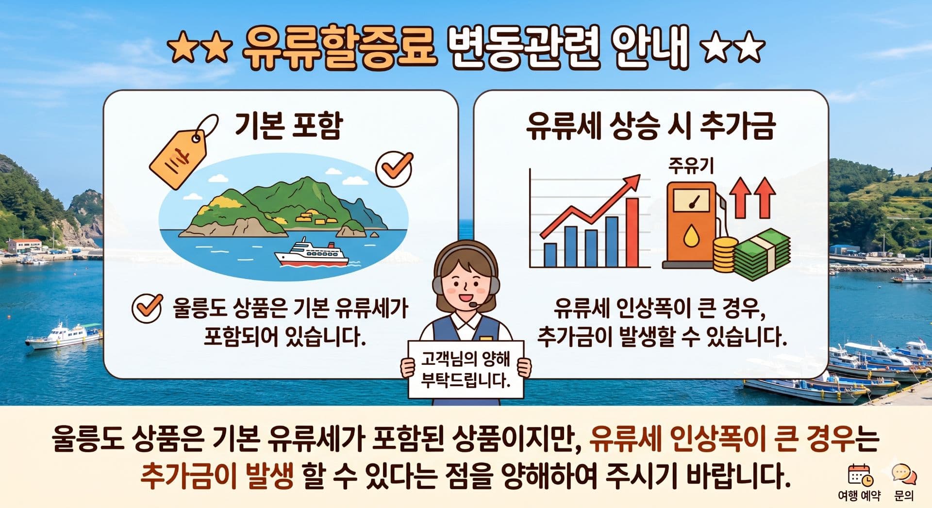 상품상세 5